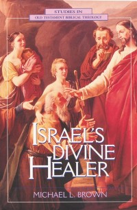 Image of Israel's divine healer