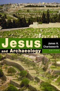 Image of Jesus and Archeology