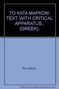 Image of Text with critical apparatus