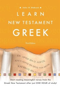 Image of You can learn New Testament Greek